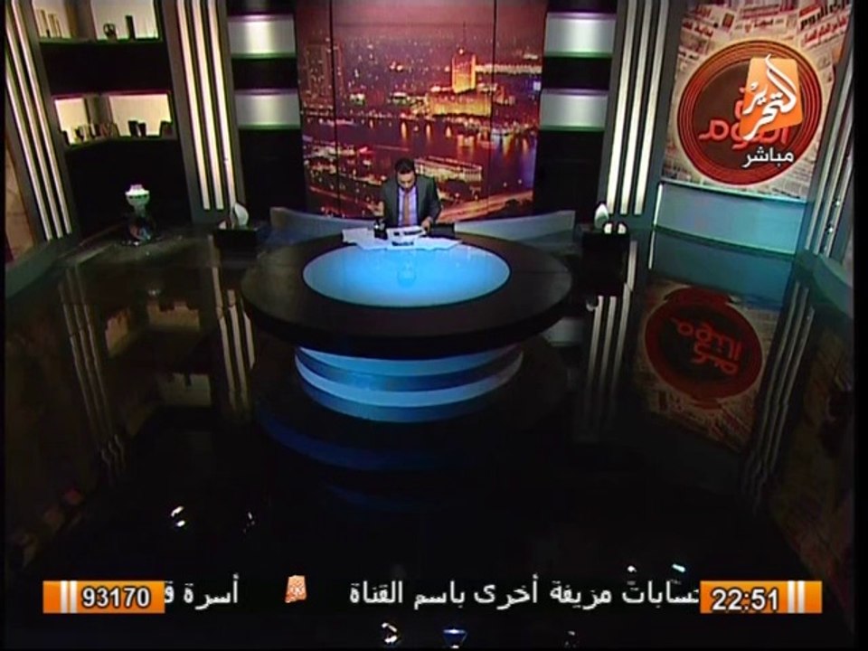 سحل وقتل مجند شرطة بواسطة ألتراس أهلاوي 20 فبراير 2014