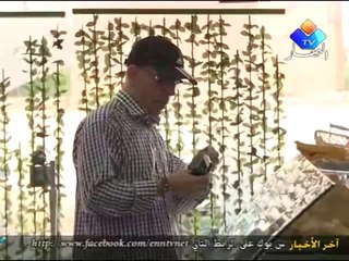 Algérie - Caméra cachée Hafid Deraji