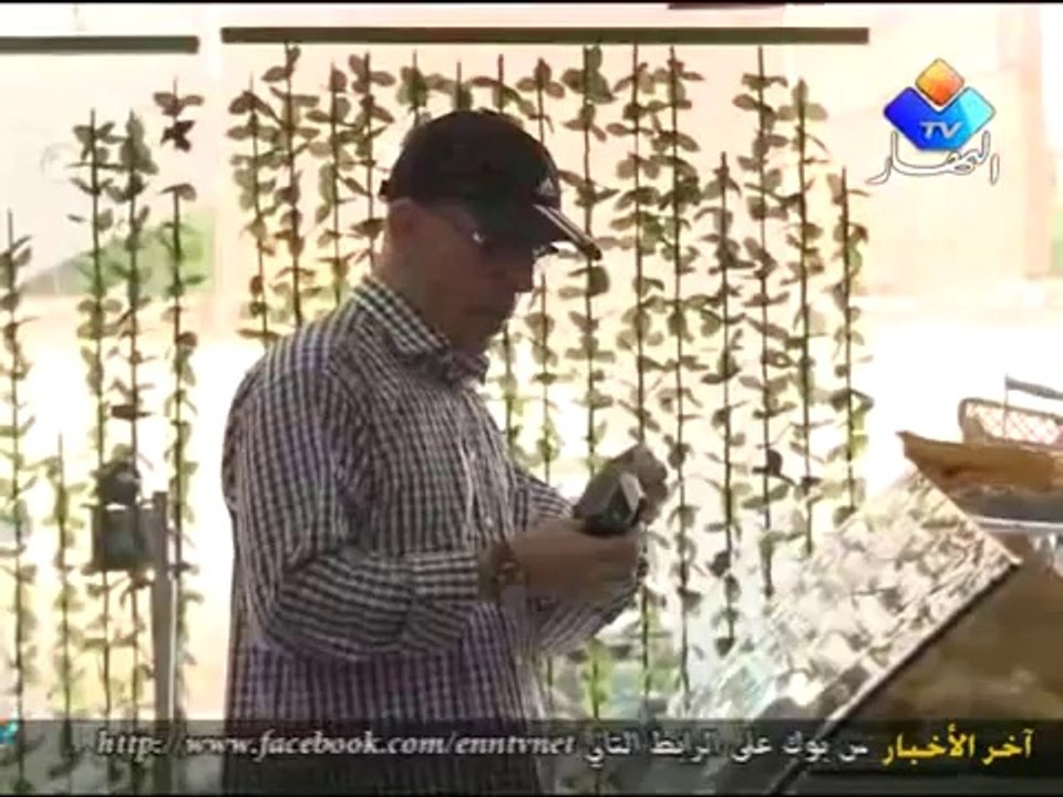 Algérie - Caméra cachée Hafid Deraji