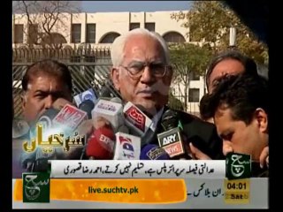 News Headlines 4am February 22, 2014