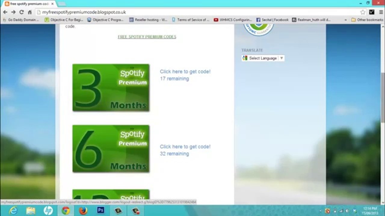 Spotify code generator [UPDATED] February 2014