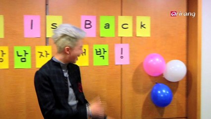 After School Club Ep46 BTS 방탄소년단 예고