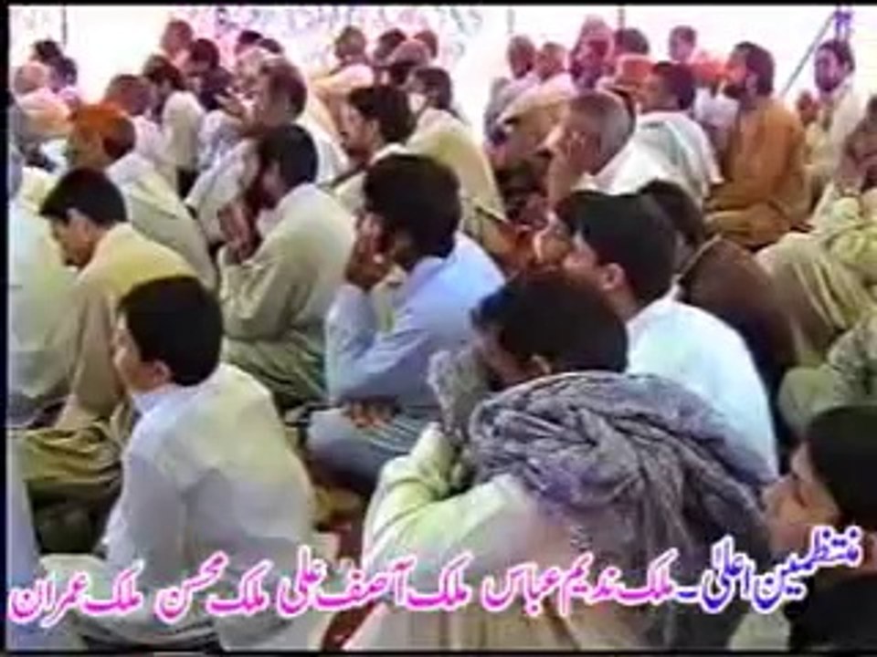 aga ali qummi_2009