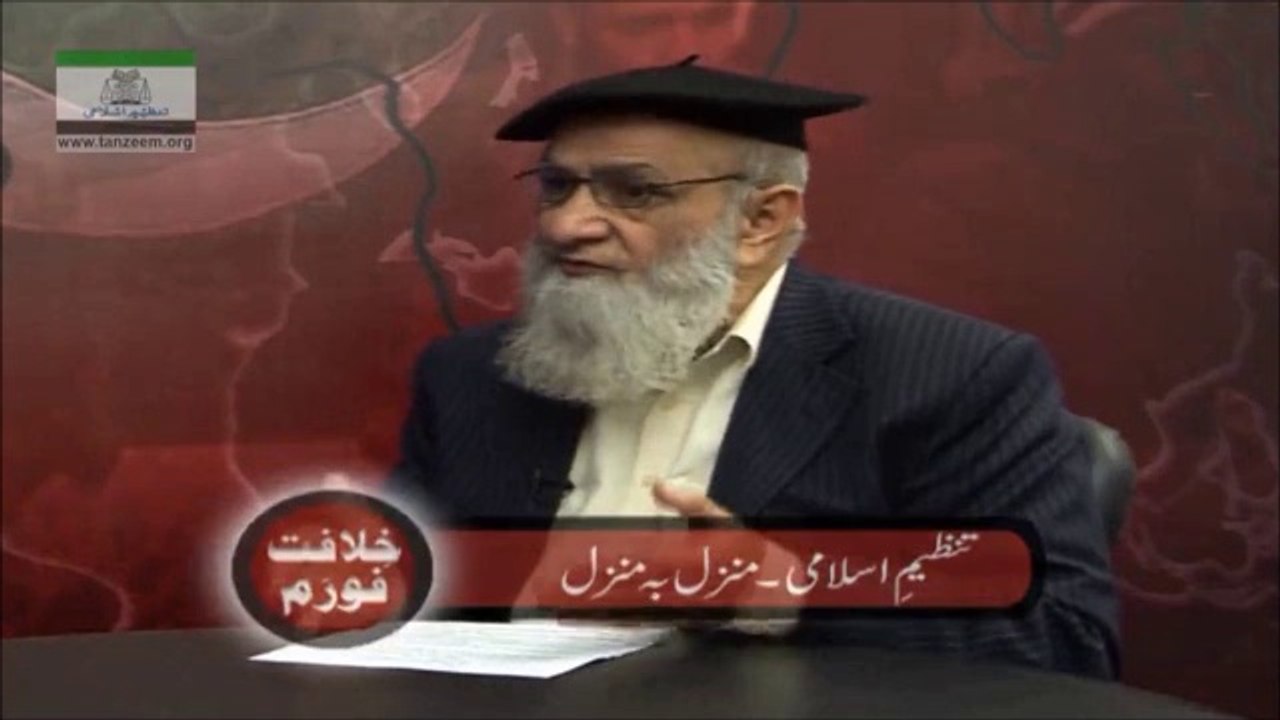Political wisdom of Dr Israr Ahmed – Movement to establish Shariah Muhammadi SAW