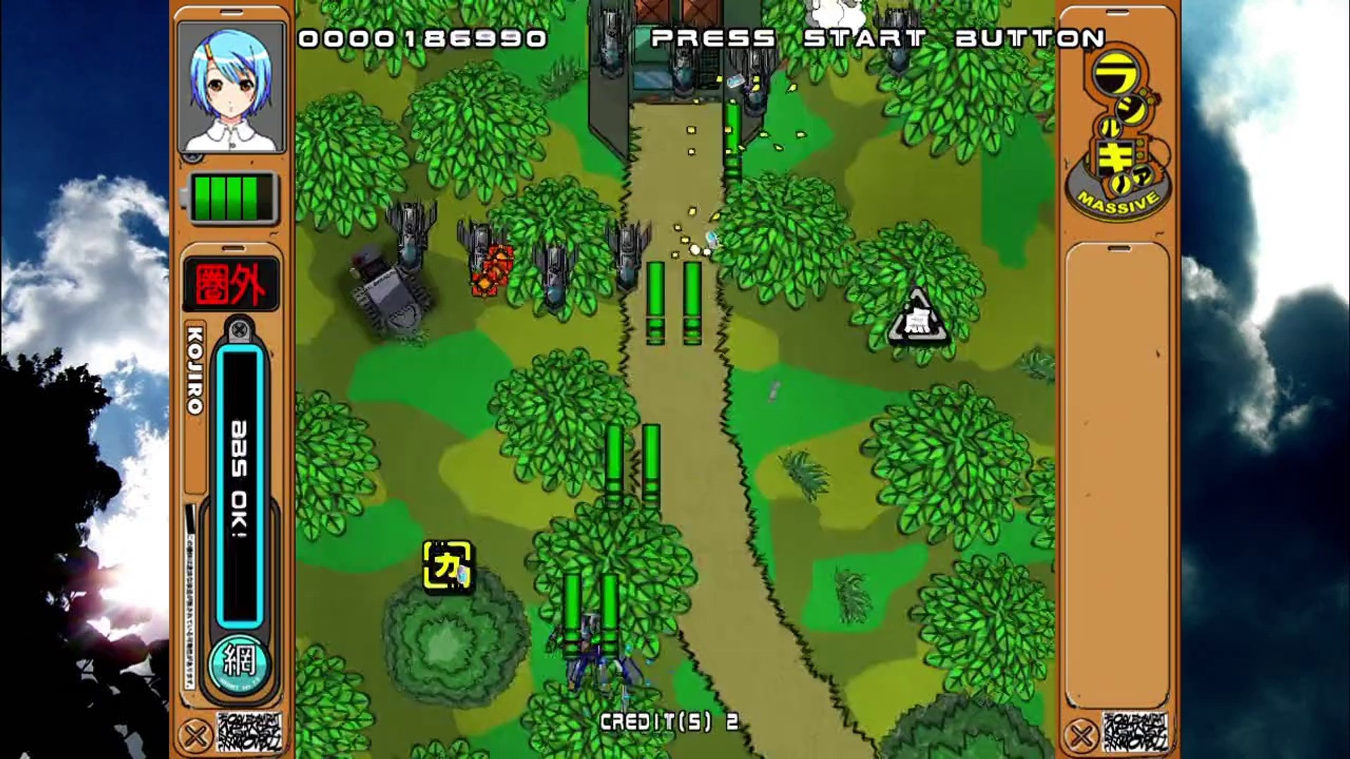 Radirgy Noa Massive GamePlay HD (Xbox 360) – Видео Dailymotion