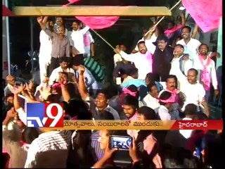 TRS plans to take credit for T-state formation with big rallies