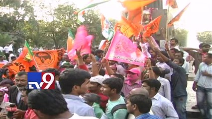 Telangana state created - Whose victory is it? - 30 minutes