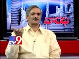 BJP leader Raghunath Babu on AP politics with NRIs - Varadhi - USA - Part 1