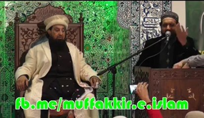 Qari Shahid Mahmood reciting Nate in presence of Muffakkir e Islam