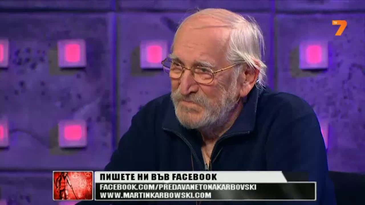 Джоко Росич в  "Предаването на Карбовски" /16.10.2013/