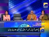 Geo Headlines-22 Feb 2014-0900