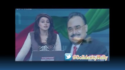 MQM Stands With Pakistan Army