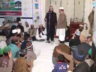 Shan e Hazrat Ali R.A By Sahibzada Muhammad Naqeeb Ur Rehman Chishti