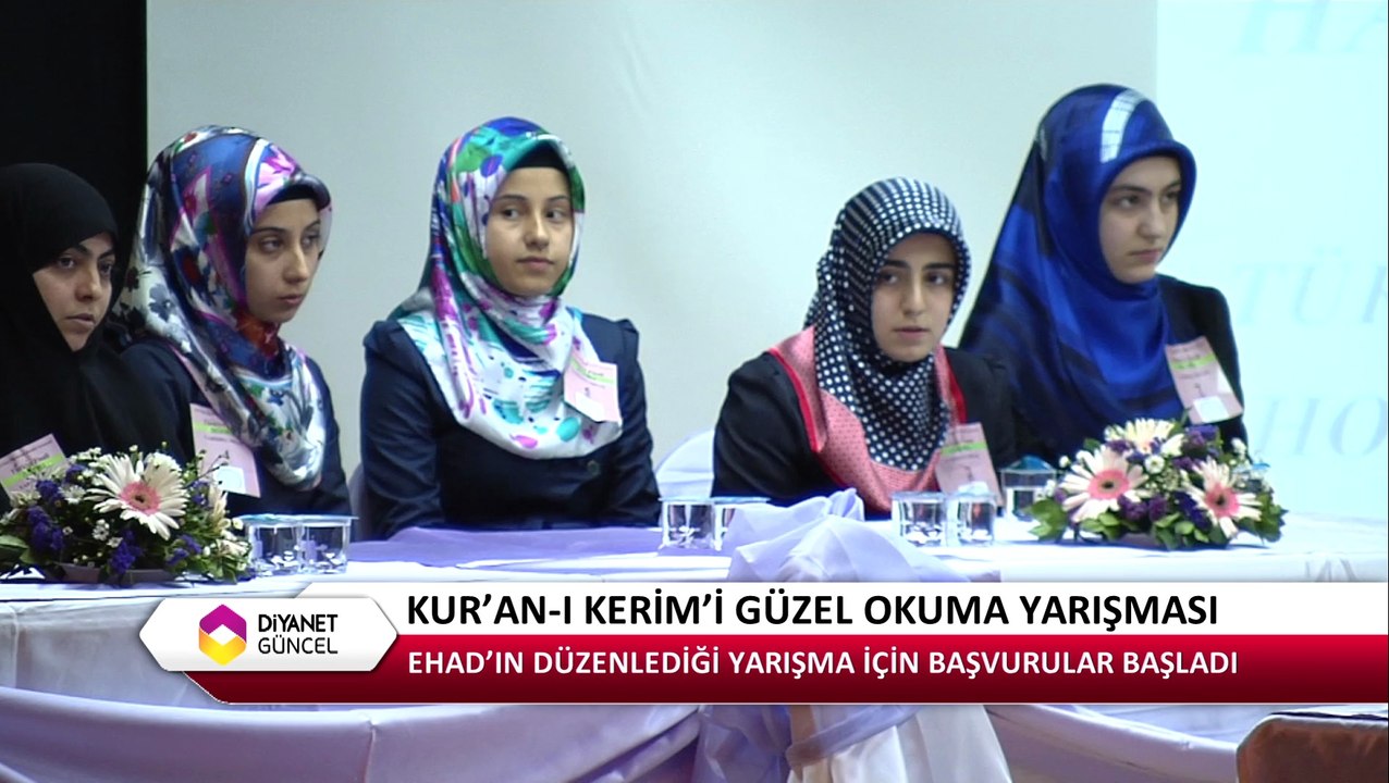 EHAD - Sahih ve Güzel Okuma Yarışması Haberi - Diyanet TV