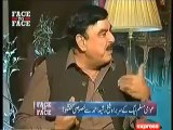 Sheikh Rasheed Calling Bilawal Khusra Indirectly