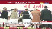 Cong Asks Sikhs to Boycott Modi's Fateh Rally | Sukhpal Khaira  slams L K Advani over Op Bluestar