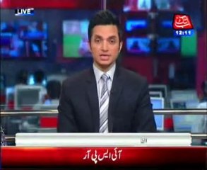 MQM to take out rally Sunday to express solidarity with army