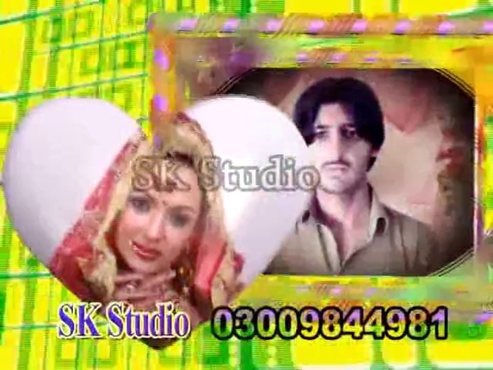 AVCS FX8 Dil Chup Chup ke