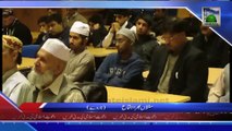 Sunnaton Bhara Ijtima, Norway - News 20 February 2014