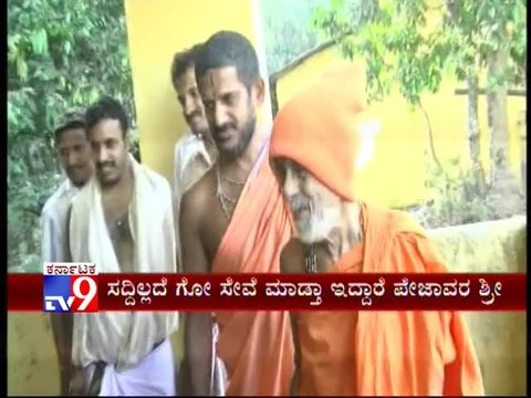 TV9 Segment: 'Go Rakshaka': Vishwesha Teertha Swamiji Saves Cows from Slaughtering