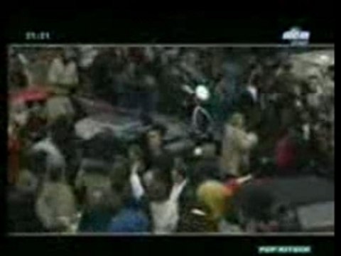 the sound of c Confettis