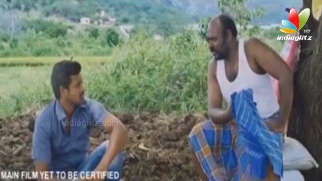 Aadhar Movie Trailer | Tamil Movie | Samuthirakani