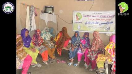 Ghost & Occupied School Reopened