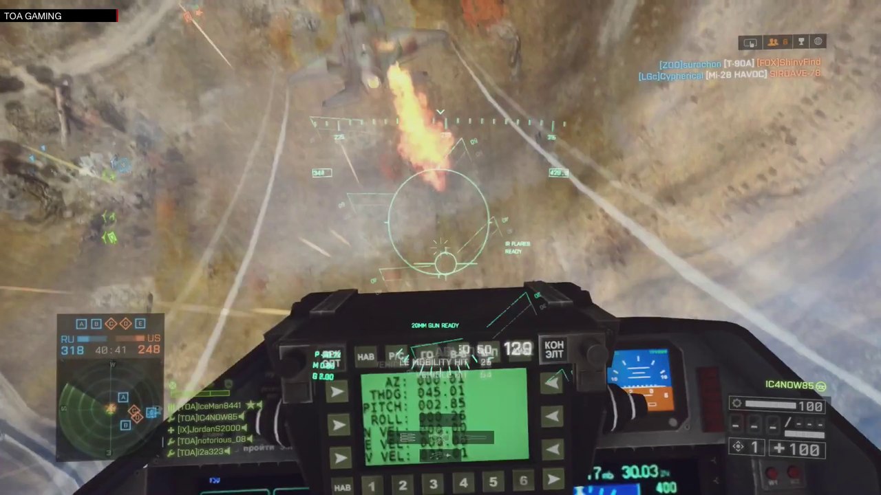 TOA Gaming - BF4 PS4 Caspian Border preview