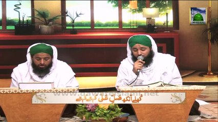 Morning Show - Khulay Aankh Sallay Ala kehte kehte - Ep 263