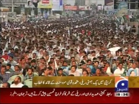 Altaf Hussain address in Rally to express Solidarity with Pakistan Armed Forces