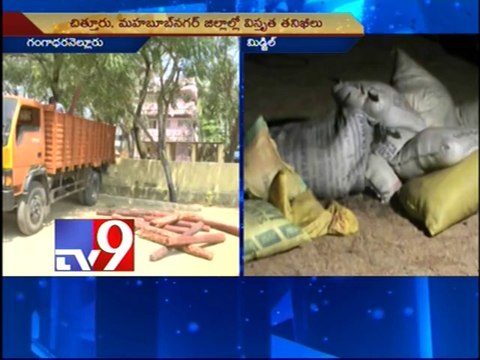 Lorries transporting red sandalwood seized