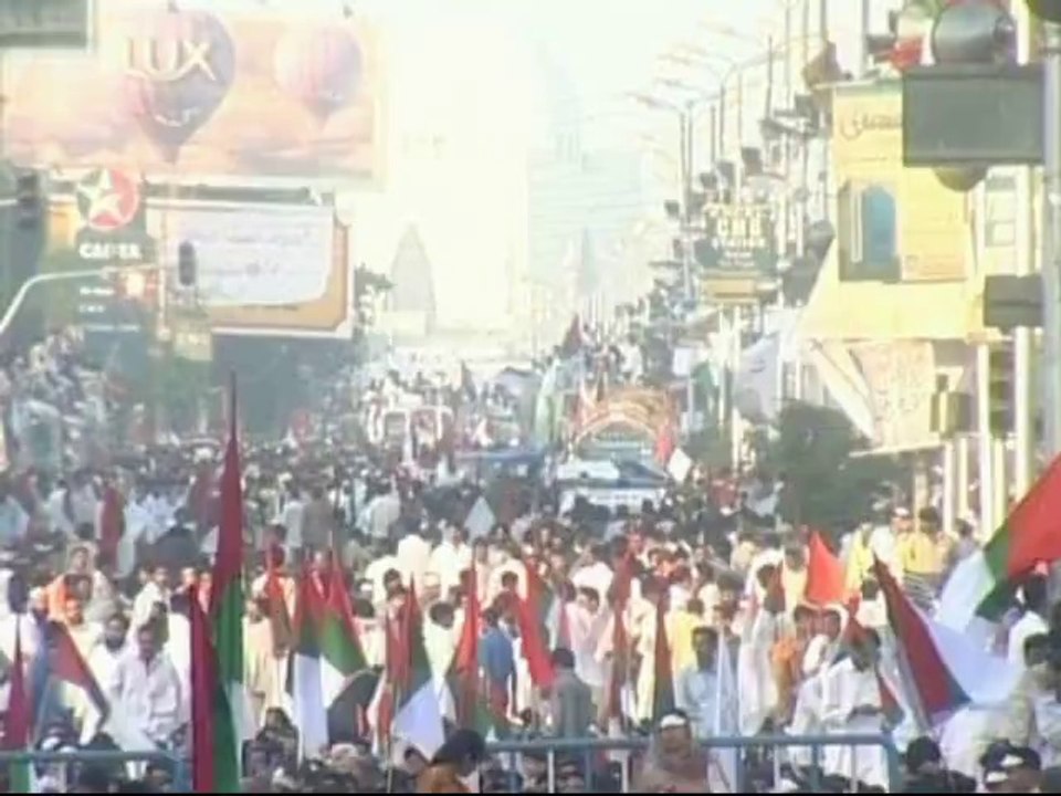 Solidarity Rally - MQM to hold rally to express Solidarity with Army