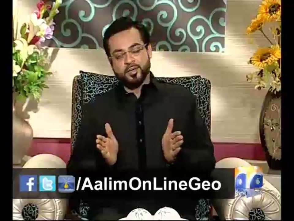 AOL EP # 06