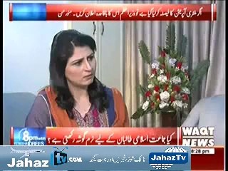 Imam Hussain kay waqia e Karbla ma dono traf Sahaba Thay--Munawar Hassan