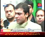 PML-N Leader Hamza shahbaz Media Talk
