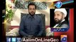 AalimOnLine Ep# 8 by @AamirLiaquat 20-2-2014 only on #Geo