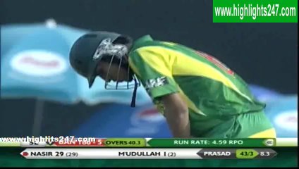 Bangladesh Innings Highlights 🏏