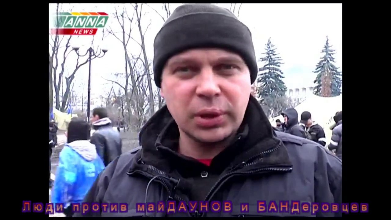 Сенсации -7522-2014- Люди против майДАУНОВ и БАНДеровцев HD