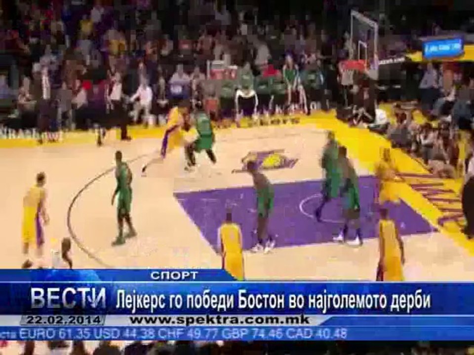 TV SPEKTRA VESTI 22.02