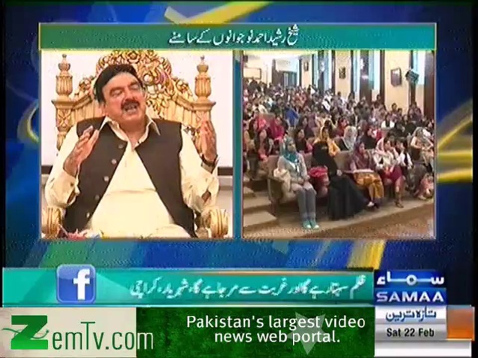 Hum Log – 22nd February 2014