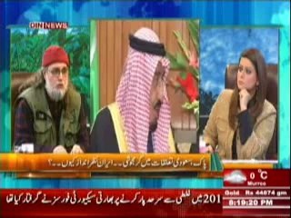 The Debate with Zaid Hamid (Pak Saudi Taluqat Main Garam Joshi ... Iran Nazar Andaz Kun ..??) 22 February 2014 Part-1