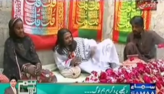 Mein Hoon Kaun (Jali Amil....Phir Bhi Awam Ka Hojum!!) – 22nd February 2014