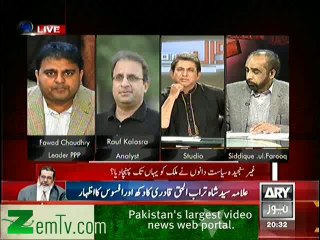 Sawal Yeh Hai – 22nd February 2014