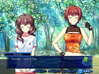 AoiShiro Walkthrough part 03 Main Playthrough Part 3 of 6 (HD 1080p) (PC)