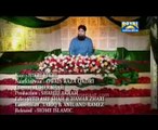 Nikhri Nikhri Pyari Pyari - Full HD Quality Naat By  Al Haaj Owais Raza Qadri