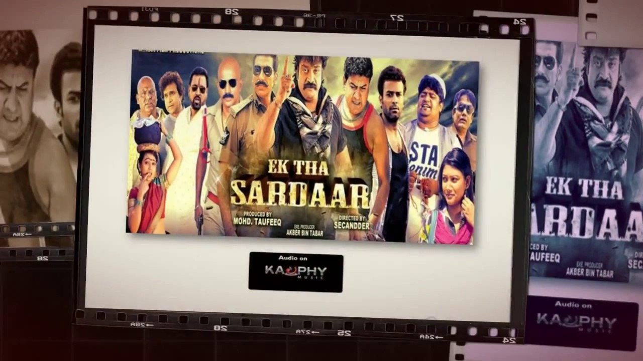 Kauphy Talkies Pvt Ltd - Introduction