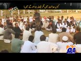 Geo FIR-18 Feb 2014-Part 1 Jirga system a threat to judicial system