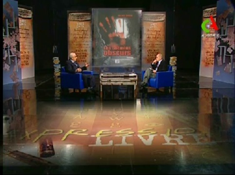 Rachid Kahar - Les chemins obscurs - Expression Livre - 18 février 2014