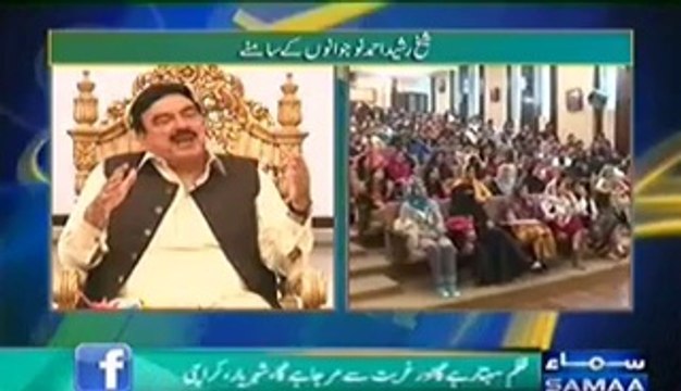 Hum Log (Sheikh Rasheed Exclusive Interview) – 22nd February 2014