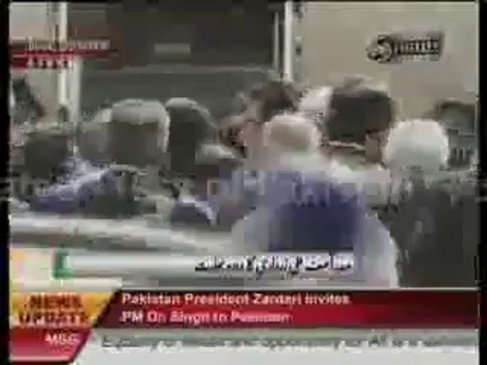 Pakistan President Asif Ali Zardari arrives in India with Bilawal Bhutto Zardari